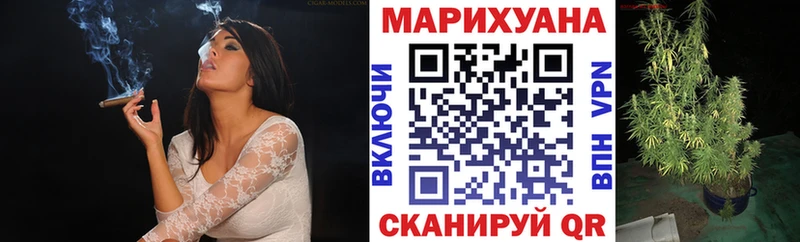 Где найти наркотики Строитель ГЕРОИН  Альфа ПВП  ГАШИШ  Канабис  МЕФ  гидра как войти  Cocaine 