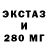 Амфетамин VHQ HateMe
