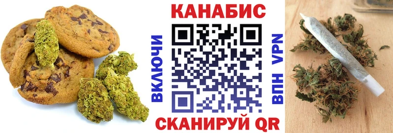 blacksprut вход  Строитель  сайты даркнета как зайти  Еда ТГК марихуана 