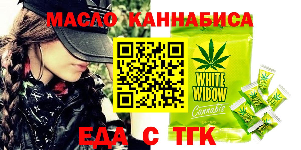 МЕТАМФЕТАМИН Строитель