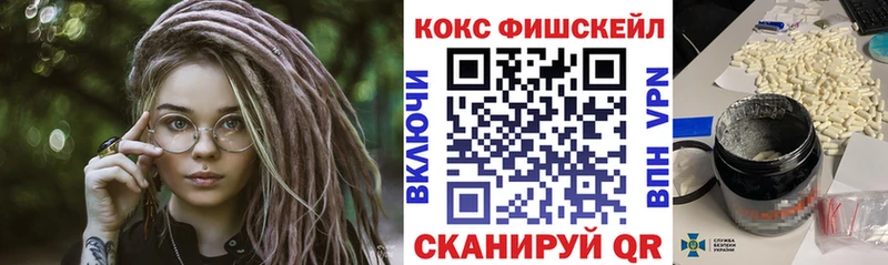COCAIN VHQ  Строитель 