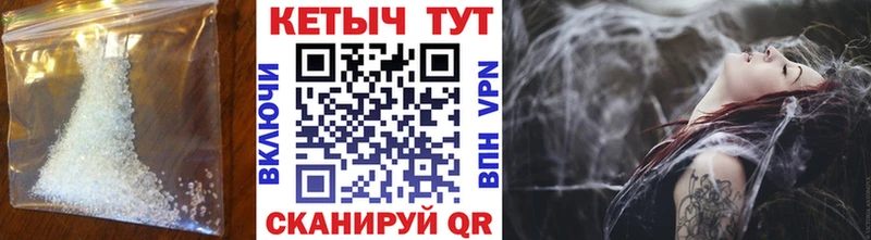Кетамин VHQ  Строитель 