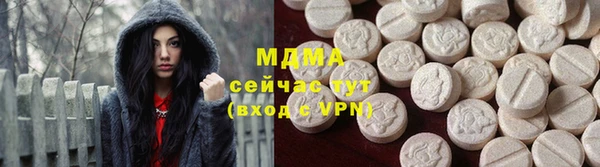дурь Медвежьегорск