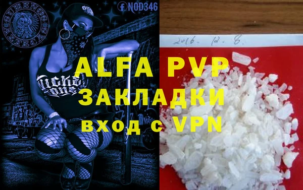 MDMA Медногорск