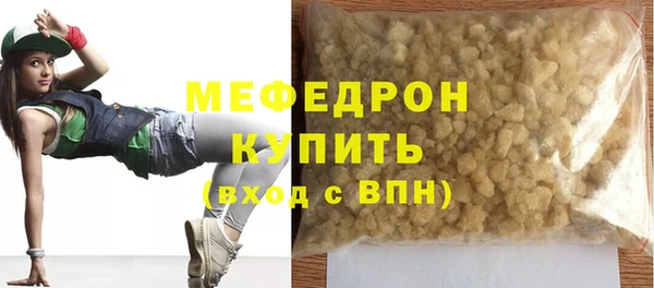 дурь Медвежьегорск