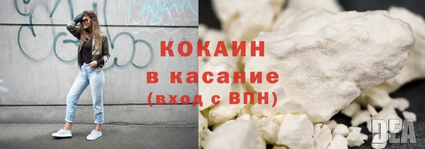 MDMA Медногорск