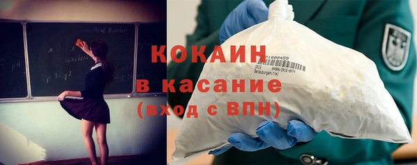 MDMA Медногорск