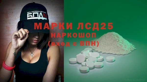 дурь Медвежьегорск