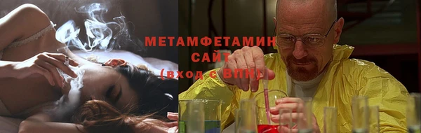 MDMA Медногорск