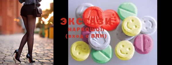 MDMA Медногорск