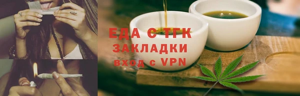 MDMA Медногорск