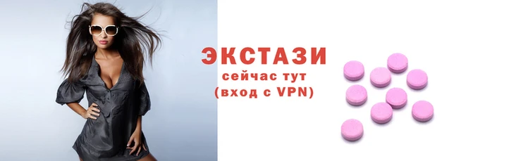 MDMA Медногорск