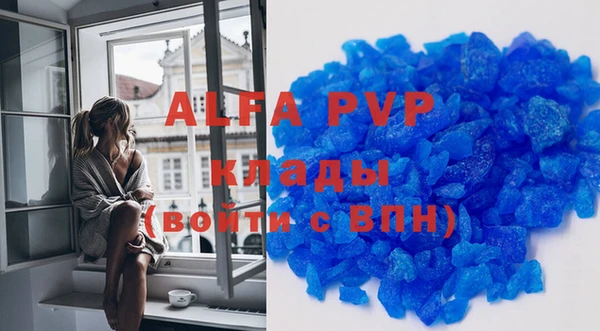 MDMA Медногорск