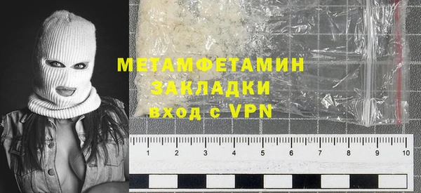 MDMA Медногорск