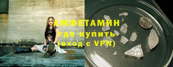 MDMA Медногорск