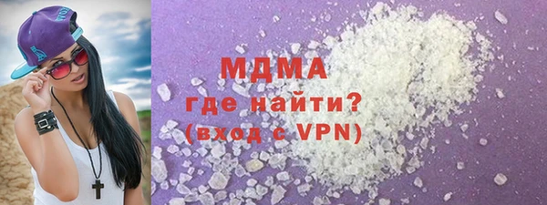 дурь Медвежьегорск