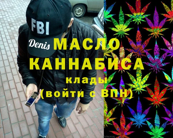 MDMA Медногорск