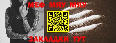 MDMA Premium VHQ Сланцы