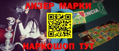 MDMA Premium VHQ Сланцы