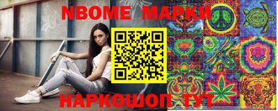 MDMA Premium VHQ Сланцы