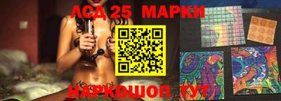 MDMA Premium VHQ Сланцы