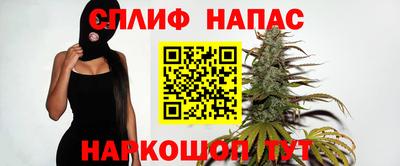 MDMA Premium VHQ Сланцы