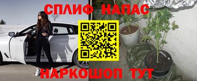MDMA Premium VHQ Сланцы