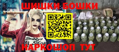 стаф Славянск-на-Кубани