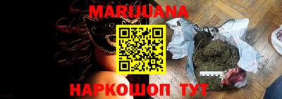 MDMA Premium VHQ Сланцы
