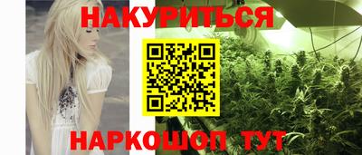 MDMA Premium VHQ Сланцы