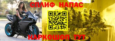 MDMA Premium VHQ Сланцы
