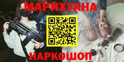 MDMA Premium VHQ Сланцы