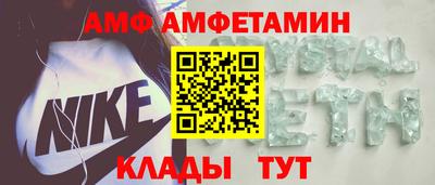 MDMA Premium VHQ Сланцы