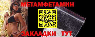 MDMA Premium VHQ Сланцы