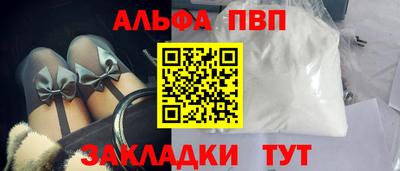 MDMA Premium VHQ Сланцы