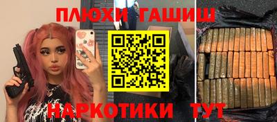 MDMA Premium VHQ Сланцы