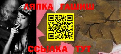 MDMA Premium VHQ Сланцы