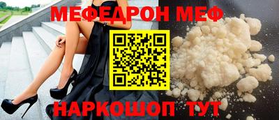 MDMA Premium VHQ Сланцы
