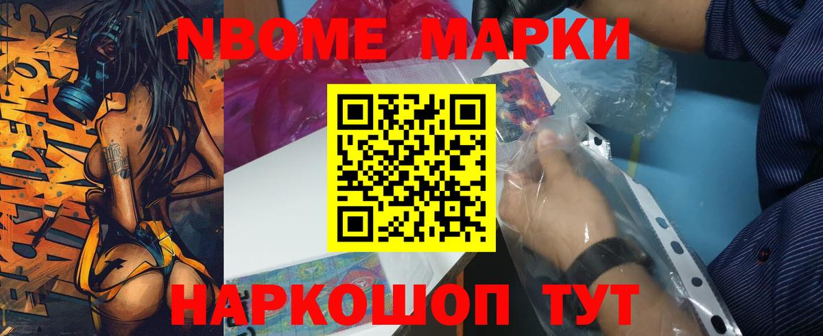Лсд 25 экстази ecstasy  Лсд 25 экстази  Вход с VPN  ссылка на мегу зеркало  ЛСД экстази ecstasy  Строитель 