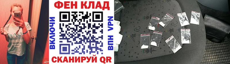 даркнет сайт  Строитель  МЕТАМФЕТАМИН Декстрометамфетамин 99.9% 