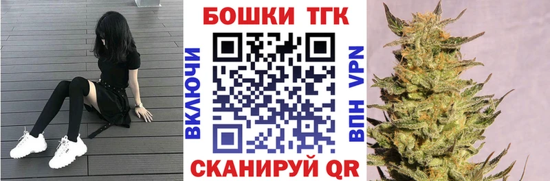 наркота  Строитель  Марихуана план 